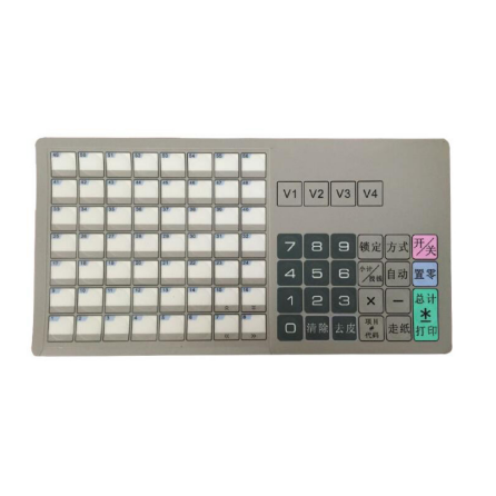 New original keyboard film for Digi SM80/SM90 - Click Image to Close